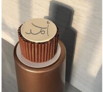 Cigars Wafers coated in milk chocolate (35 PIECES)